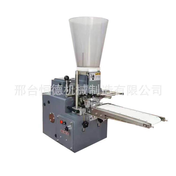 全自动饺子机商用日式煎饺机半自动蒸饺机器28型煎饺机设备饺皮机