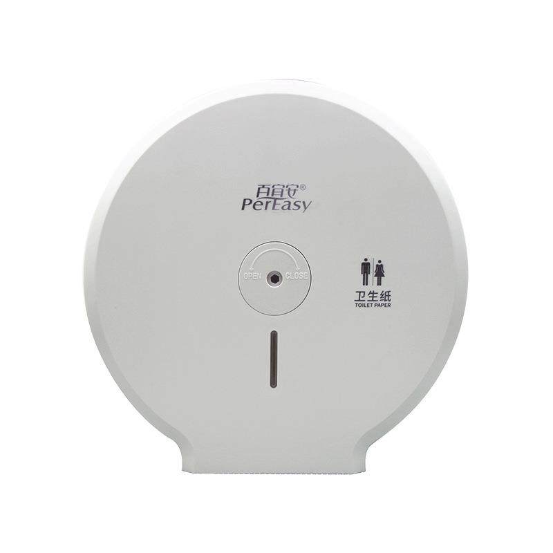 大卷纸盒壁挂式厕纸盒卫生间大盘纸厕所车载纸巾盒商用卷纸筒