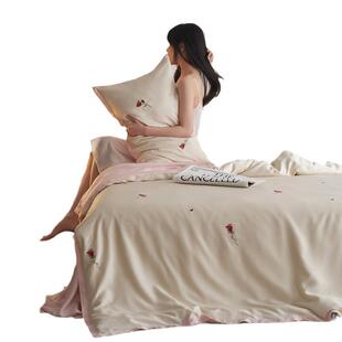 小清新100支LF天丝刺绣四件套夏季冰丝床单被套轻奢高级感床笠