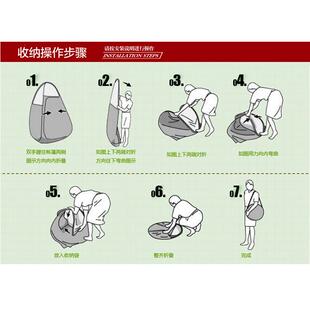 禅修蚊帐打禅帐瑜珈蚊帐可坐可躺户外自动打坐帐篷便携蒙古包帐篷