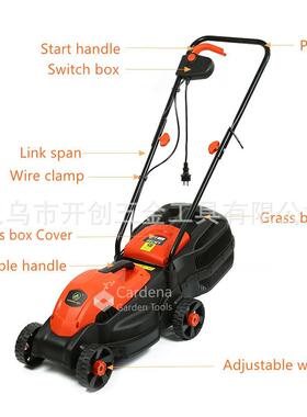 1300W320mm手推式电动割草机碳刷电机小型家用草坪修剪机剪草机