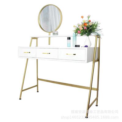 北欧风格铁艺梳妆台网红化妆间化妆桌现代简约家用卧室梳妆台