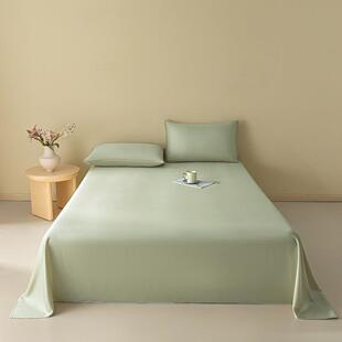 2025夏季莱赛尔天丝床单单件家用双人凉感被单三件套宿舍单人床单