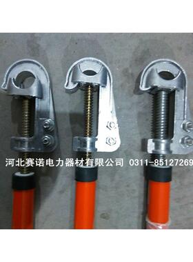 镀锌钢钎临时接地钉携带型短路接地线DL/T879-2004地丁70cm长