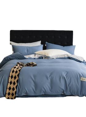 新款40支斜纹全棉四件套ab版自然条纹简约纯色条纹印花床笠款南通