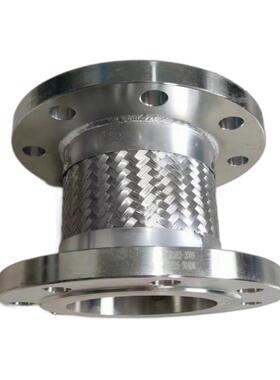 厂家供应不锈钢金属软管DN100法兰式编织软管304不锈钢金属软连接