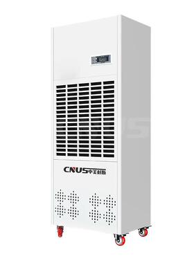 工业除湿机大功率168L240L车间抽湿机480L仓库除湿器