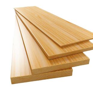 实木加厚松木板吧台板台面办公桌大木板写字台板桌面隔板飘窗板