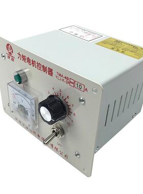 厂家供应三相力矩电机控制器TMA-4B/YLJK-3F3A6A10A12A
