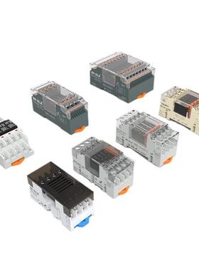 超薄终端继电器模组模块RY1H4系列配G5NB-1A-E、apan3124继电器