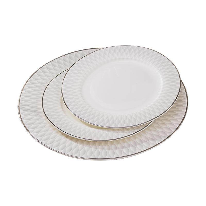 2024新款碗筷碗碟套装家用送礼景德镇骨瓷餐具套装碗盘子组合,餐饮具,碗,淘宝优惠券,粉丝福利购,淘宝优惠卷