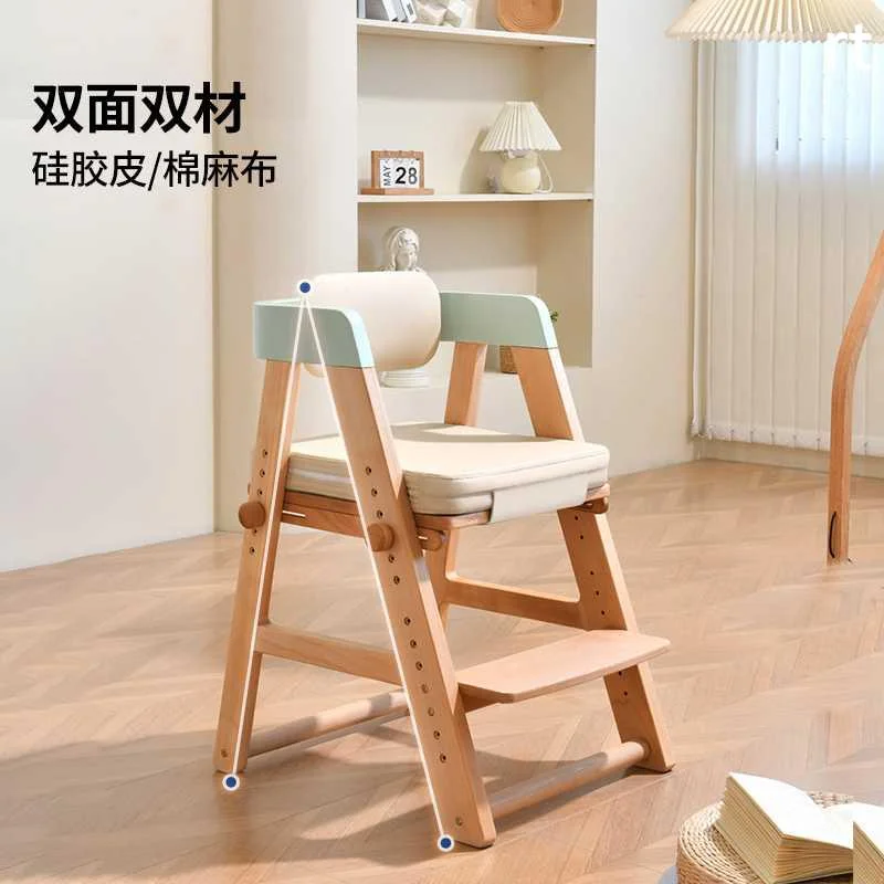 儿童餐椅榉木椅家用书桌书桌椅矫正坐姿实木成长椅子追背学新品