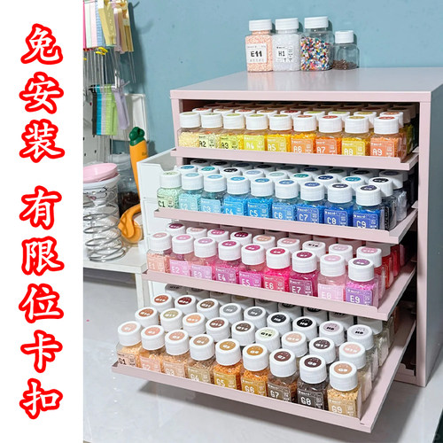 信盘收纳置物架桌面收纳盒