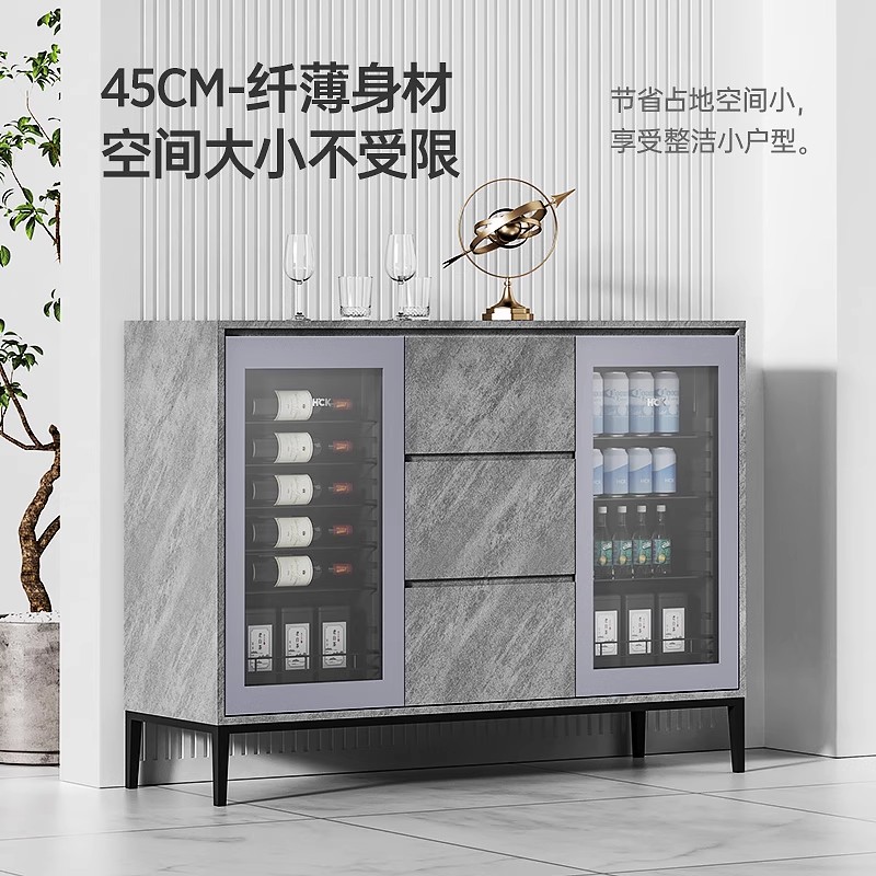 HCK哈士奇冰吧台红酒柜嵌入式小冰箱家用客厅茶叶饮料办公室恒温