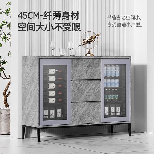 HCK哈士奇冰吧台红酒柜嵌入式小冰箱家用客厅茶叶饮料办公室恒温