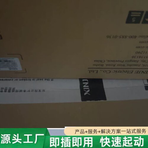 非标价信捷MS6H-80CN30B3-21P0伺服电机议价