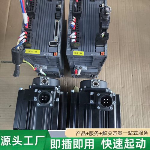 非标价MR-J4-200A HG-SR152J到货两套2000议价