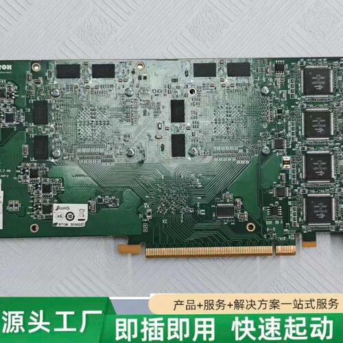 非标价Matrox/迈创议价