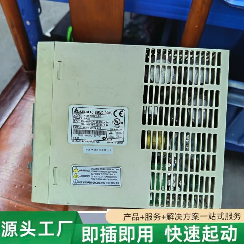 非标价台达伺服驱动器ASD-A0721-AB,750w,成色如图实议价