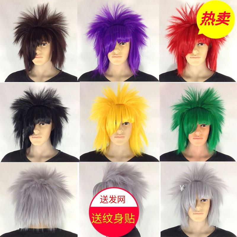 杀马特假发2023新款男女非主流快手头套网红表演直播抖音头套假发