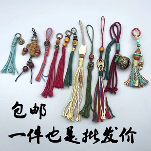 手工diy编制文玩108佛珠侧挂流苏提溜配饰藏式经书扣木偶骨头配珠