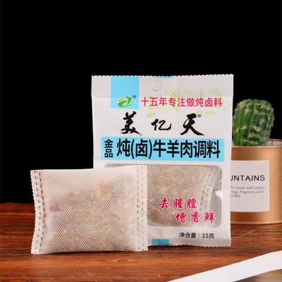 美亿天15g炖（卤）牛羊肉调料