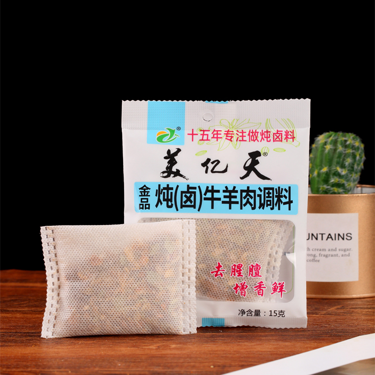 美亿天15g炖卤牛羊肉料包调味料多用卤料包卤水五香卤牛羊肉