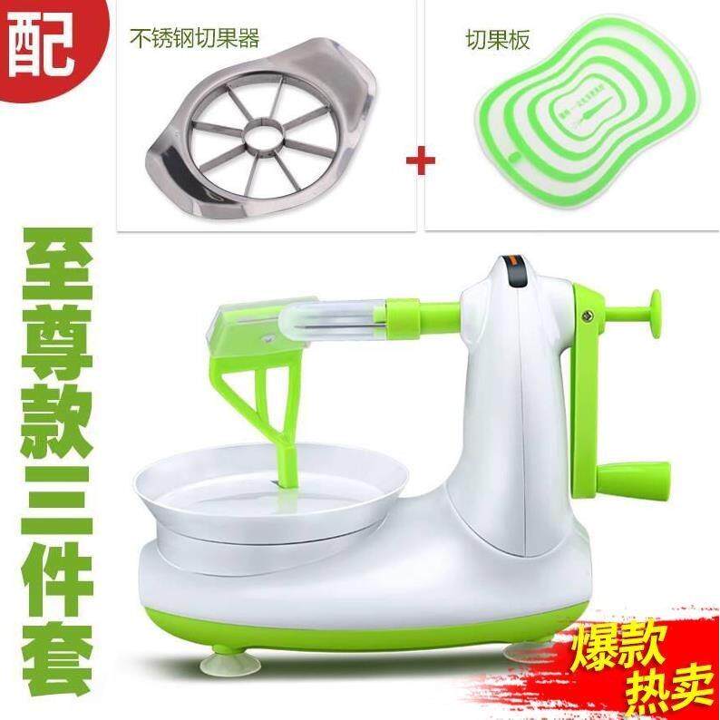 多功能手摇式削皮器削去苹 果皮神器全打皮消肖水果机平果
