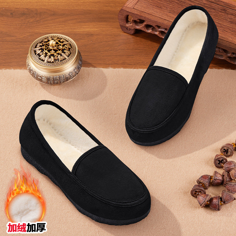 老北京布鞋女秋冬加绒保暖2025新款加厚豆豆鞋一脚蹬厚底工作棉鞋,女鞋,传统布鞋,淘宝优惠券,粉丝福利购,淘宝优惠卷