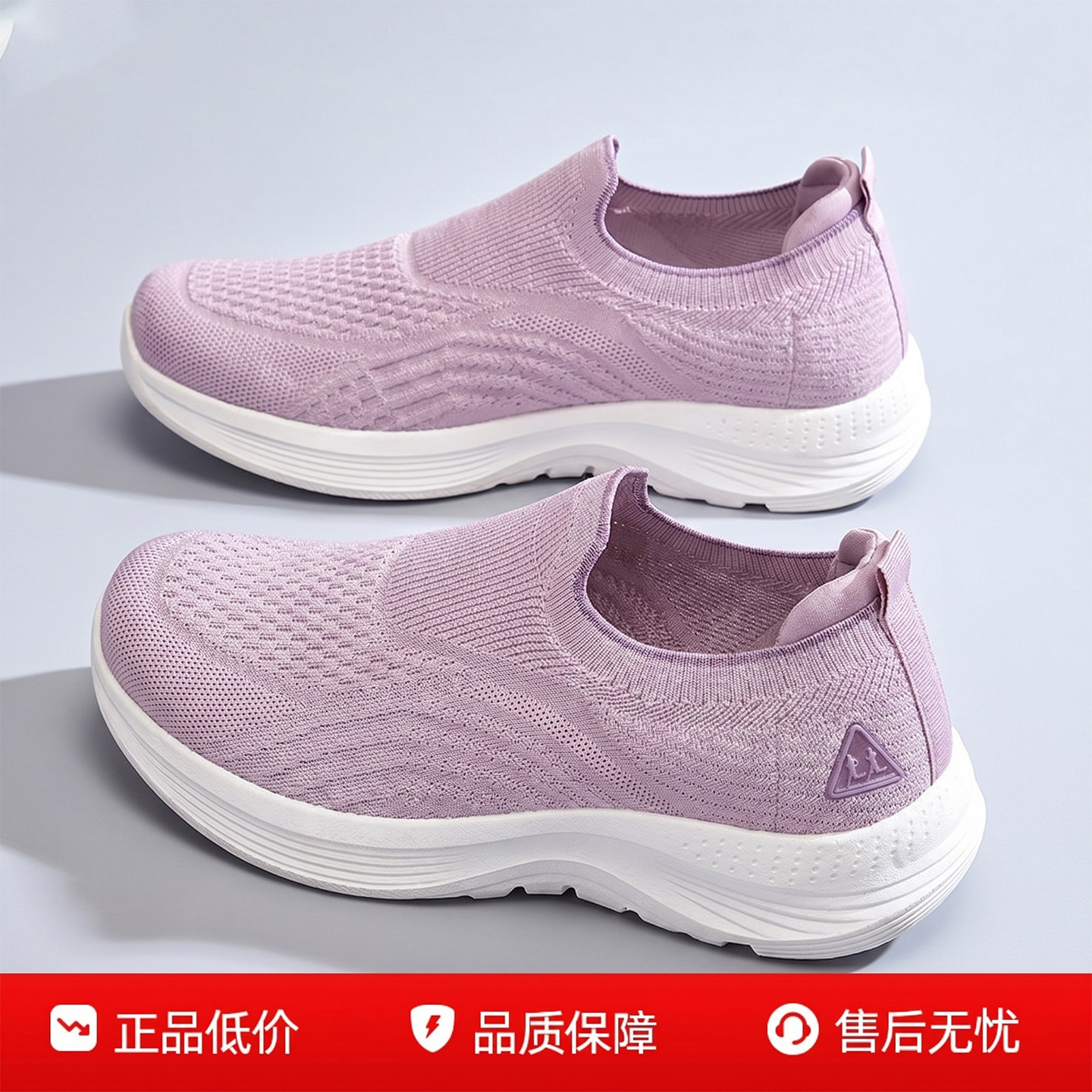 老北京布鞋正品夏季透气女一脚蹬健步鞋运动户外中老年妈妈休闲鞋