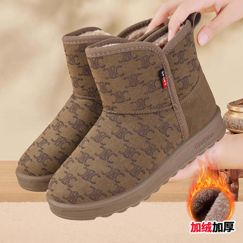 老北京棉鞋女冬季加绒加厚2025新款妈妈棉靴中老年时尚保暖雪地靴,女鞋,时尚雪地靴,淘宝优惠券,粉丝福利购,淘宝优惠卷