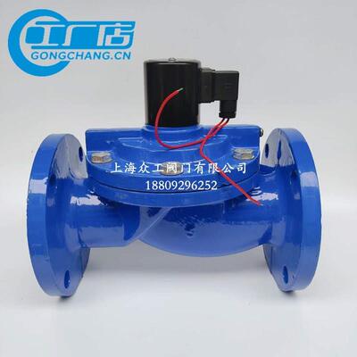 DF铸铁法兰水用电磁阀24V220V常闭喷淋灌溉电磁开关控制阀D0N8010