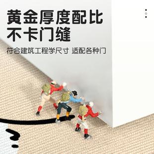 地垫进门入户门垫家用门口卡通短绒耐磨耐蹭地毯玄关门厅脚垫户外