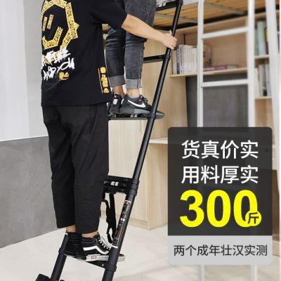 施耐吉铝合金伸缩宿舍梯子多功能楼梯改造折叠梯上下铺上床神器u.