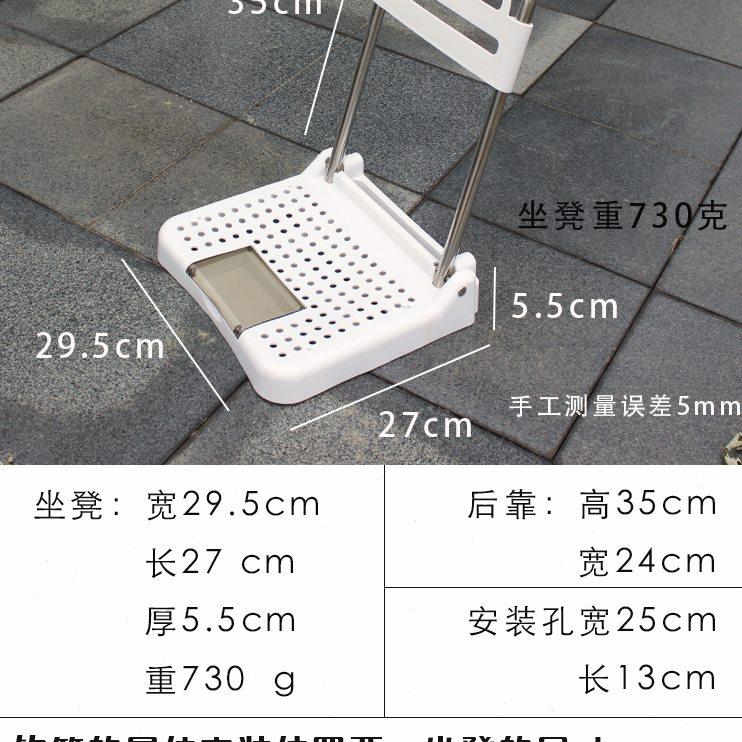三立钓箱靠背座椅坐垫坐凳配件钓鱼箱座靠钓具尺寸合适均可使用