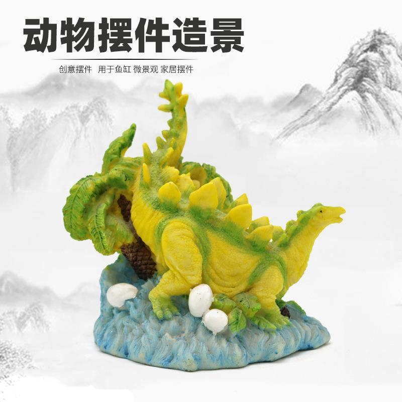 恐龙摆件躲避屋树脂爬宠爬虫水草造景动物装饰鱼缸水族箱装饰摆件