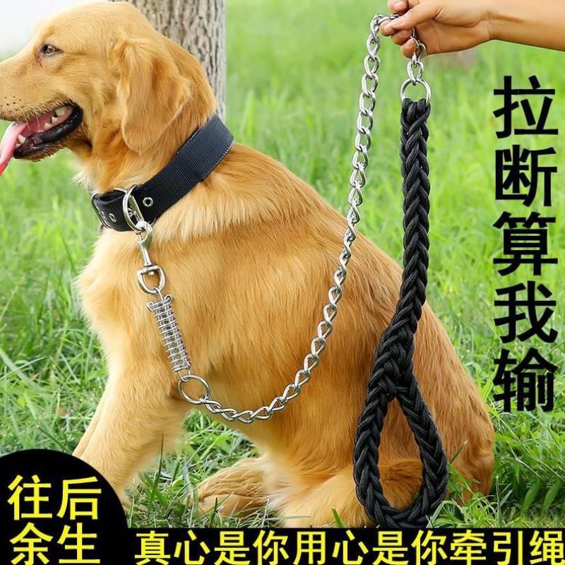 大狗狗牵引绳狗链子防咬防爆冲金毛阿拉斯加项圈中大型犬狗绳铁链