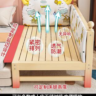 实木儿童床男孩婴儿小床带护栏女孩公主床宝宝床边床加宽拼接大床
