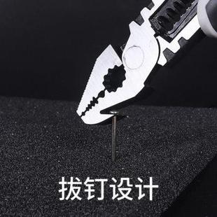 老钳匠三代虎头钳多功能钢丝钳剥线起钉钳省力专业级工业钳子电工