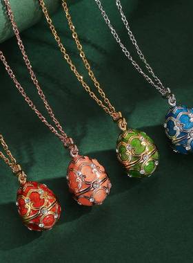 小众时尚设计感珐琅釉红色爱心雪花立体彩蛋吊坠拉珠可调节项链女