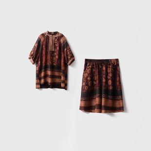 香云纱红云纱提花套装女100%桑蚕丝真丝上衣短裤两件套夏