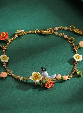 原创时尚珐琅彩釉报喜鸟白色花朵流苏可调手链手绘喜鹊小鸟手饰女