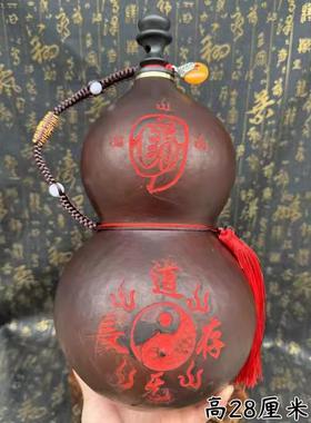 道用品金光讳太极葫芦道文化用品道家葫芦半手工葫芦