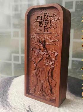 道令牌好法品五雷号令道家用品法器九天执掌火犀朱元帅雷击枣木