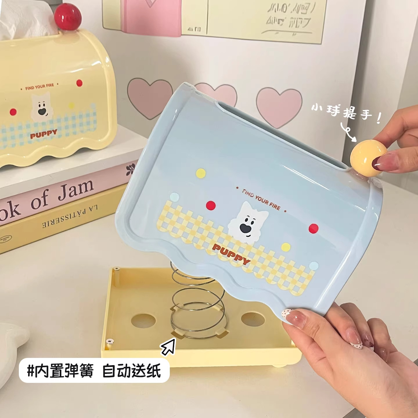 可爱多巴胺桌面纸巾盒新款高颜值家用客厅茶几卧室学生宿舍抽纸盒,收纳整理,纸巾盒,淘宝优惠券,粉丝福利购,淘宝优惠卷