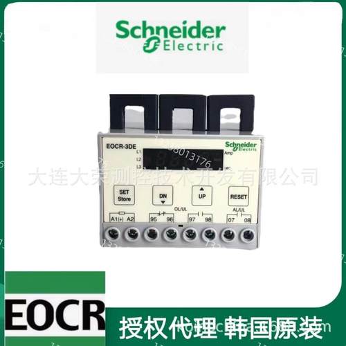 韩国EOCR电机保护器 EOCR-3E420-WRZ7 停产 新型号EOCR-3E420-05
