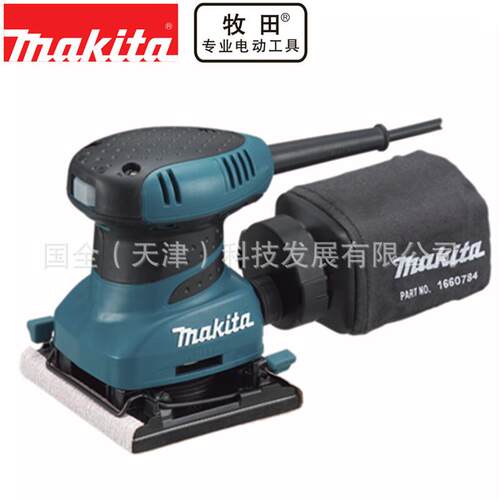 Makita牧田电动工具BO4556砂光机平板式研磨机200W轨道转速14000