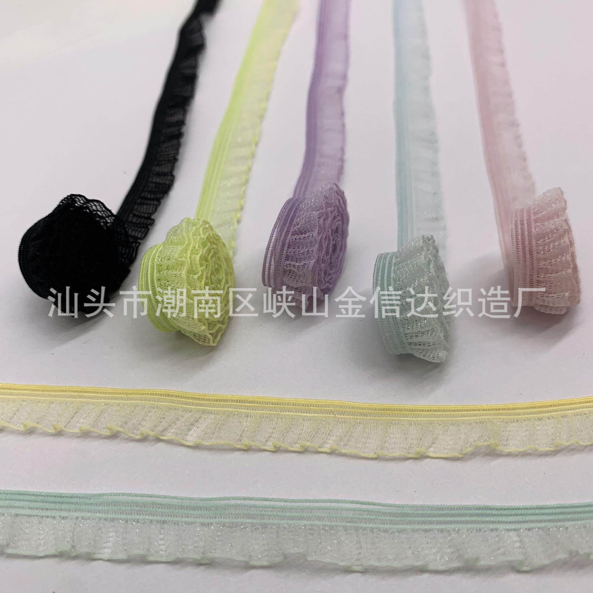 10mm玩偶衣服透明木耳边蕾丝松紧带娃衣辅料diy布艺bjd娃衣花边