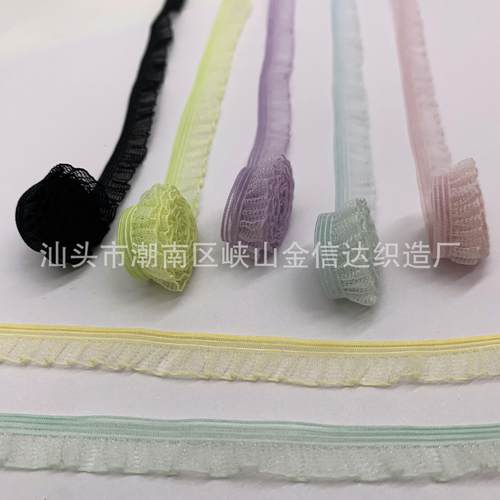 10mm玩偶衣服透明木耳边蕾丝松紧带娃衣辅料diy布艺bjd娃衣花边