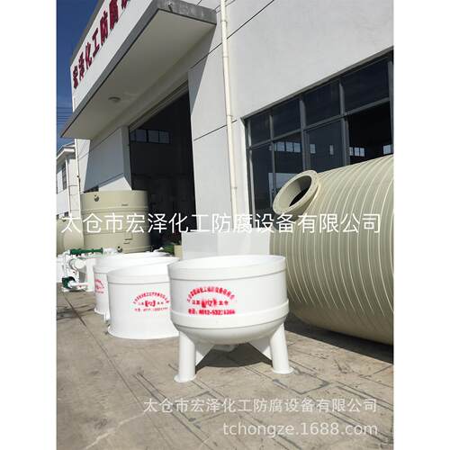 PP真空过滤器、PP真空抽滤槽、聚丙烯过滤槽、真空抽滤桶、过滤盘